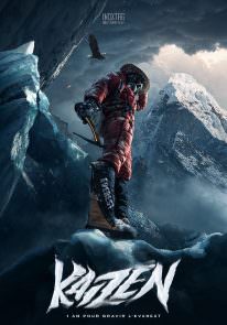 Poser pour Kaizen – 1 an pour gravir l’Everest