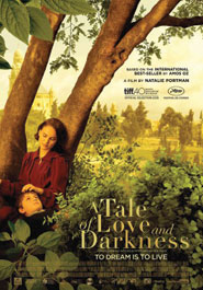 Poster pour A Tale of Love and Darkness