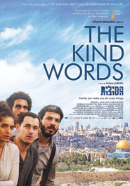 Poster pour The Kind Words