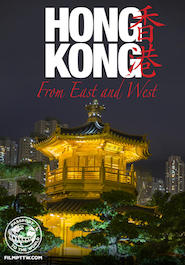Poster pour Hong Kong: From East and West – Passport to the World