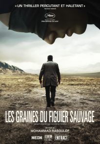 Poser pour Les graines du figuier sauvage