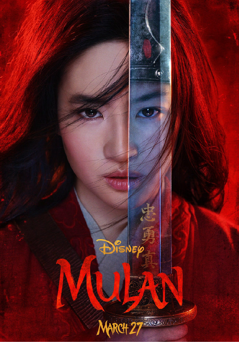 Poster pour Mulan